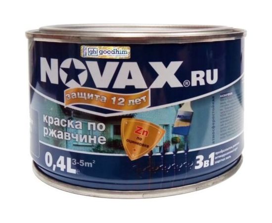 Грунт-эмаль Goodhim NOVAX 3в1 желтый RAL 1021, глянцевая, 0,4 кг 10670 
