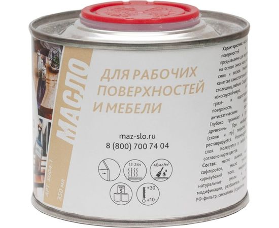 Масло для рабочих поверхностей и мебели MAZ-SLO цвет Снег 0.35л 8075987 – изображение 2