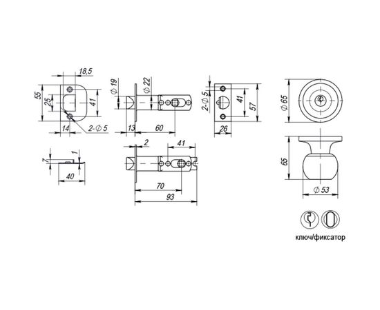 Ручка защелка PUNTO 6072 MAB-E кл./фик. мат. бронза 34229 – изображение 3