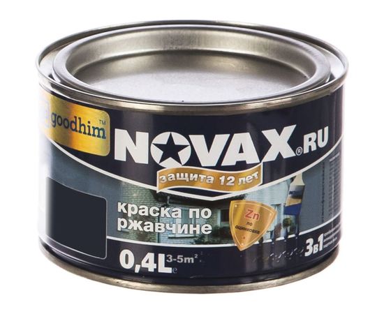 Грунт-эмаль Goodhim NOVAX 3в1 красный RAL 3020, матовая, 0,4 кг 39504 – изображение 2