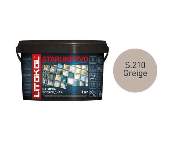 Эпоксидный состав для укладки и затирки мозаики LITOKOL STARLIKE EVO S.210 GREIGE 485250002 – изображение 2