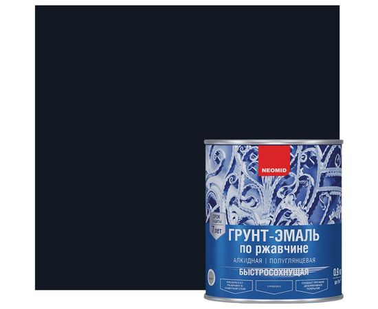 Быстросохнущая грунт-эмаль 3в1 Neomid черный RAL 9011 0.9 кг Н-FdCoat-0,9/чер – изображение 2