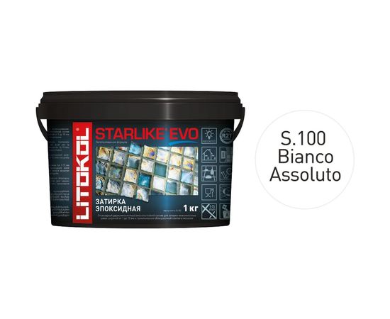 Эпоксидный состав для укладки мозаики LITOKOL STARLIKE EVO S.100 BIANCO ASSOLUTO 485110002 – изображение 2