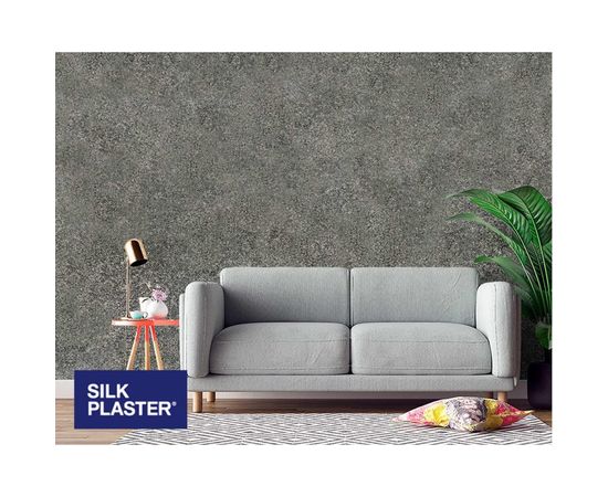 Жидкие обои Absolute Темно-серый 1.375 кг Silkplaster A253 – изображение 2