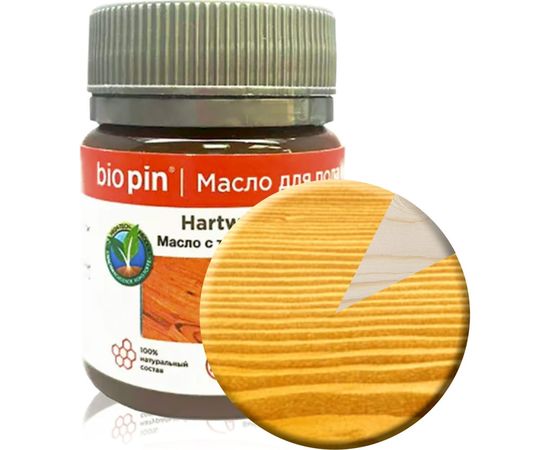Масло для пола с твердым воском BIO PIN 1910 Hartwachsol в цвете прозрачный желто-коричневый 45 мл 19106F102 – изображение 10
