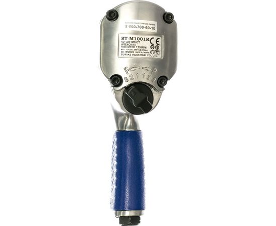 Пневматический ударный гайковерт Sumake ST-M1001K и набор ударных головок 8095030 – изображение 5