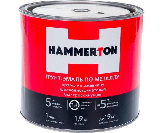 Грунт-эмаль по ржавчине Hummerton 3 в 1 черный 1.9 кг 6 205549 – изображение 4