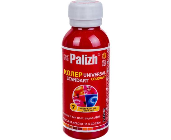 Универсальный колер Palizh N 7 0.140г темн. красн. 11598000 – изображение 4
