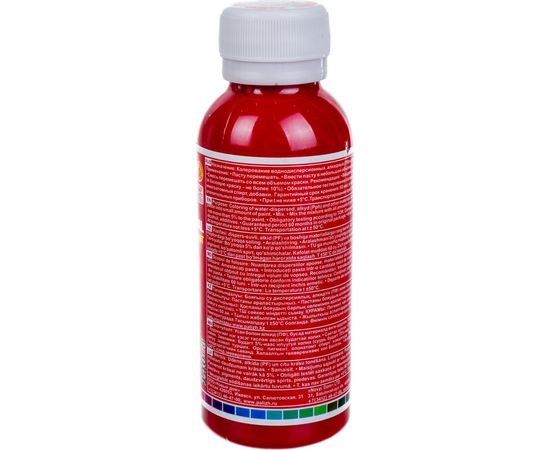 Универсальный колер Palizh N 7 0.140г темн. красн. 11598000 – изображение 3