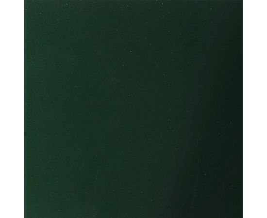 Краска по металлу CERTA 3 в 1 (по ржавчине; матовое покрытие; гладкая; зеленый мох; 0.8 кг) KRGL0035 – изображение 2