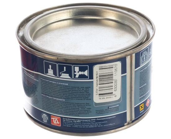 Грунт-эмаль Goodhim NOVAX 3в1 желтый RAL 1021, глянцевая, 0,4 кг 10670 – изображение 2