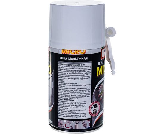 Всесезонная монтажная пена IRFIX MICRO 250 мл 10024 – изображение 2