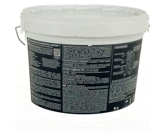 Фасадная краска для древесины NEOMID 9 л Прованские травы Н-КраскаФас-9-ПровТрав – изображение 3