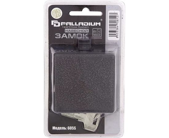 Навесной замок Palladium 605S 9524 – изображение 2