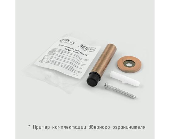 Дверной ограничитель НОРА-М 121 мат.никель 16695 – изображение 2