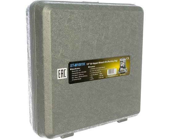 Пневматический ударный гайковерт Sumake ST-M1001K и набор ударных головок 8095030 – изображение 2