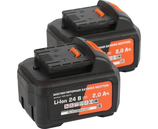 Аккумуляторная дрель-шуруповерт NEXTTOOL ACD-24BL 500010 – изображение 6