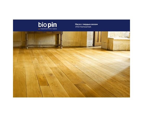 Масло для пола с твердым воском BIO PIN 1910 Hartwachsol в цвете прозрачный желто-коричневый 45 мл 19106F102 – изображение 4