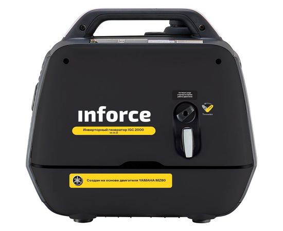 Инверторный генератор Inforce IGC 2000 04-03-23 
