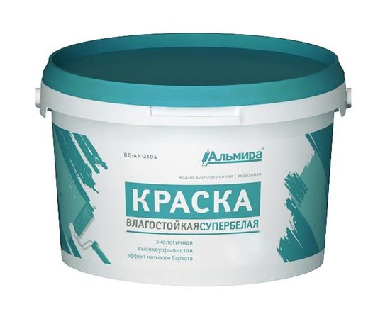 Краска Альмира супербелая интерьерная влагостойкая 7 кг 00-00000068 
