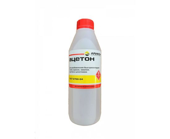 Ацетон Арикон флакон 0,5 л ACE05 