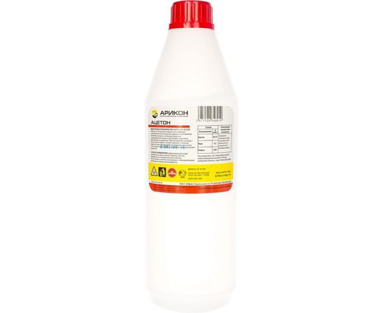 Ацетон Арикон флакон 1 л ACE1 