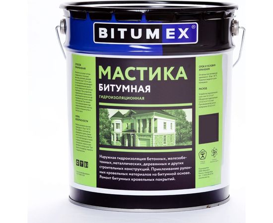 Битумная гидроизоляционная мастика Битумекс МБ-017 