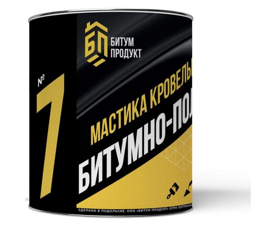 Битумно-полимерная мастика БИТУМ ПРОДУКТ 2 кг BP-17 