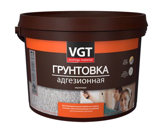 Адгезионная грунтовка с мраморной крошкой под декоративные штукатурки VGT ВД-АК-0301 16 кг 4104 