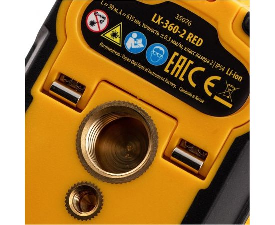Мультипризменный лазерный уровень DENZEL LX 360-2 Red 35076 – изображение 13
