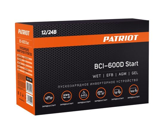Пускозарядное инверторное устройство PATRIOT BCI-600D-Start 650301986 – изображение 6