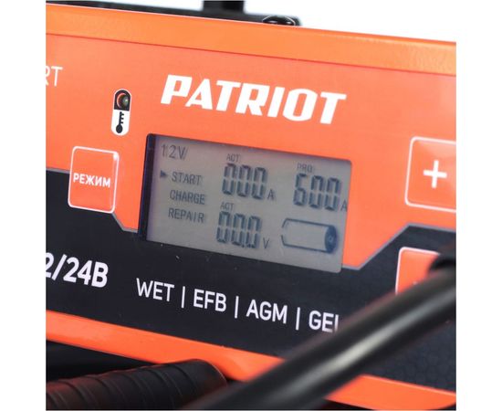 Пускозарядное инверторное устройство PATRIOT BCI-600D-Start 650301986 – изображение 3