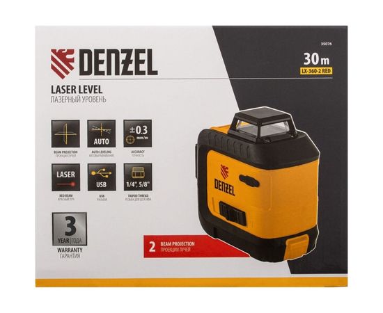 Мультипризменный лазерный уровень DENZEL LX 360-2 Red 35076 – изображение 16