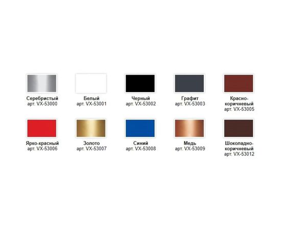 Термостойкая эмаль VIXEN VX-53002 черная, аэрозоль, 520 мл 47823 – изображение 2