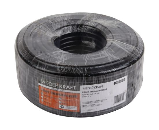 Шланг пневматический 50 м WIEDERKRAFT WDK-970050 – изображение 2