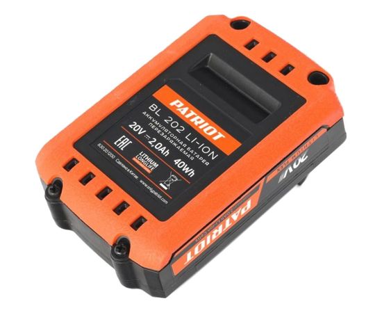 Аккумулятор BL202 (20V; 2 А*ч; Li-Ion) PATRIOT 830201200 – изображение 3