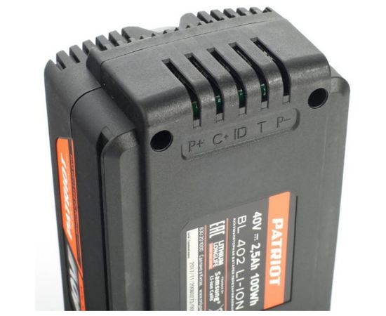 Аккумулятор BL402 (40 В; 2.5 А*ч; Li-Ion) PATRIOT 830201000 – изображение 4