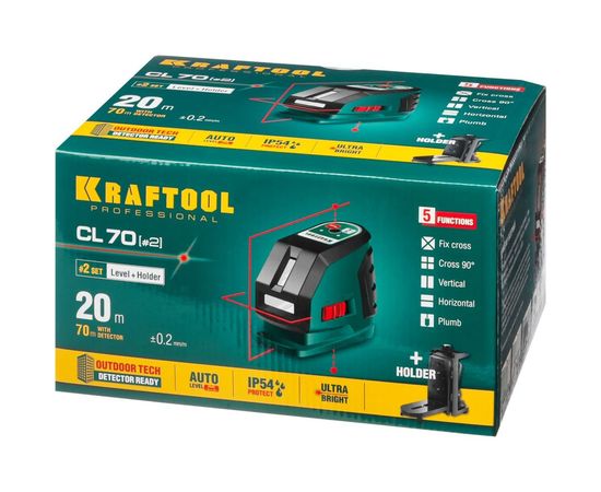 Лазерный линейный нивелир KRAFTOOL CL-70-2 34660-2 – изображение 8