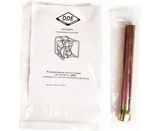Бензиновая мотопомпа DDE PN81 – изображение 2