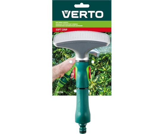 Ороситель пистолетного типа VERTO 15G708 – изображение 3