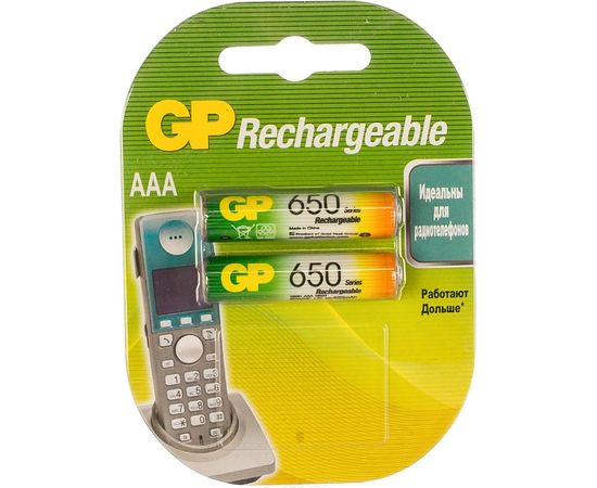 Аккумулятор NiMH, 650мАч, 2шт GP 65AAAHC-BC2/65AAAHC-2DECRC2/65AAAHC-BL2/65AAAHC-UC2 