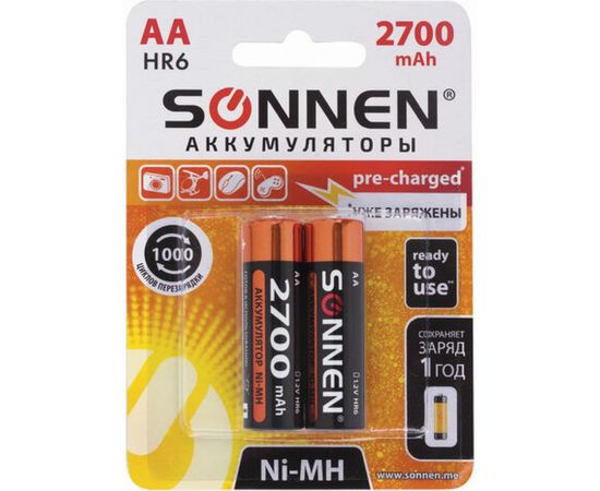 Аккумуляторные батарейки SONNEN АА HR06 Ni-Mh 2700mAh 2шт в блистере 454235 