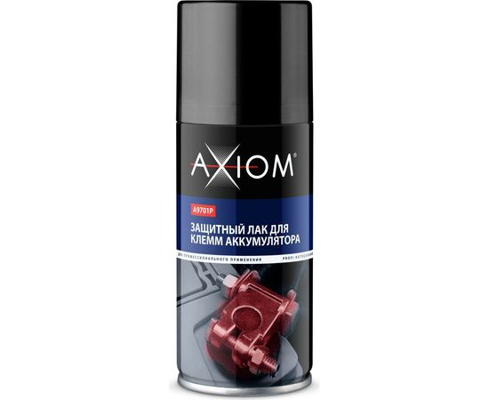 Защитный лак для клемм аккумулятора AXIOM 210 мл a9701p 