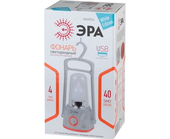Фонарь ЭРА KA40SU аккумулятор 4V4Ah, 40xSMD, ЗУ 220V, картонная коробка Б0026986 