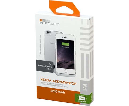 Чехол-аккумулятор Interstep 2200мАч Li-Pol для iPhone 5/5S/SE Silver, B201, 45546 – изображение 3