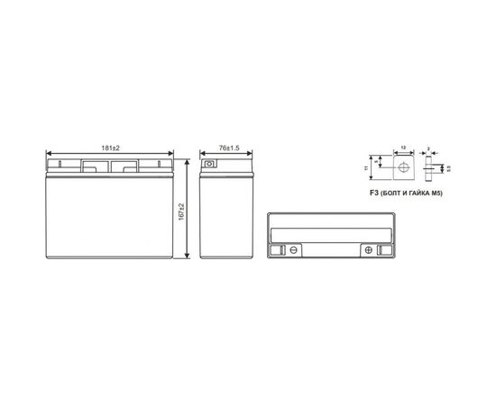 Аккумулятор GP12170 для ИБП WBR GP12170WBR – изображение 2