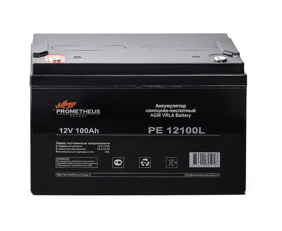 Батарея аккумуляторная Prometheus (100 Ач; 12 В) Prometheus energy PE12100L – изображение 7