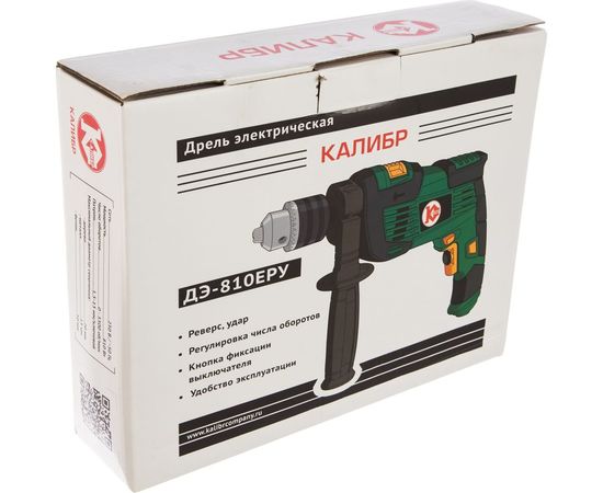 Электрическая дрель Калибр ДЭ- 810ЕРУ 00000048807 – изображение 2