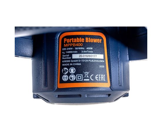 Воздуходувка-пылесос MAX-PRO MPPB400 85273 – изображение 3