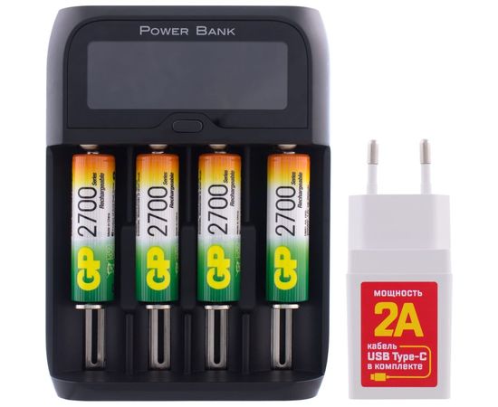 Перезаряжаемые аккумуляторы GP 270AAHC AA 4шт зарядное устройство с USB кабелем 270AAHC/MHSPBA-2CR4 – изображение 4
